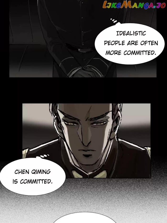 Beauty And The West Chamber chapter 46 - page 8
