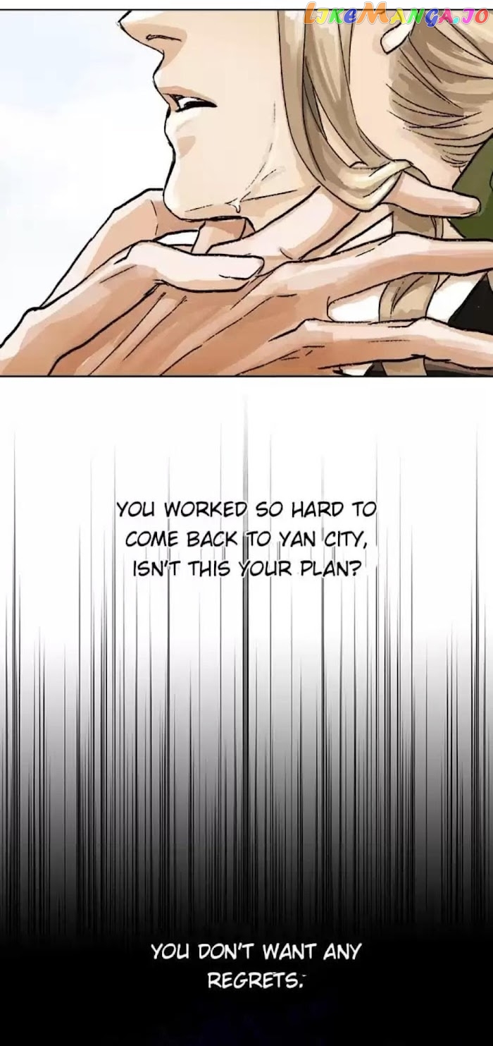 Beauty And The West Chamber chapter 85 - page 11