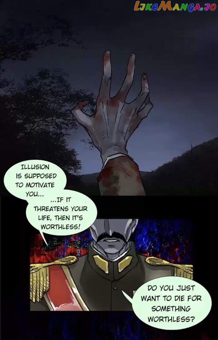 Beauty And The West Chamber chapter 85 - page 14