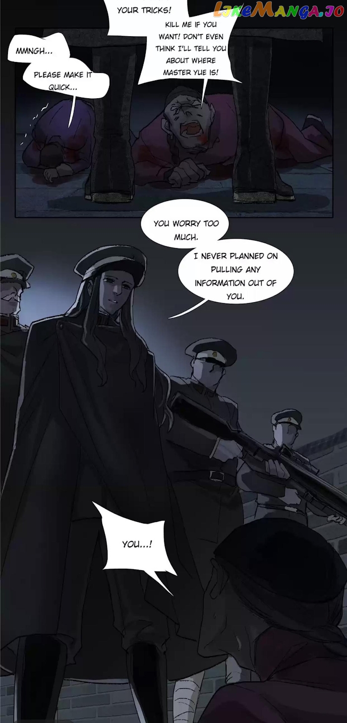Beauty And The West Chamber chapter 115 - page 25