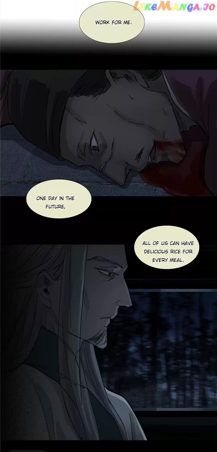 Beauty And The West Chamber chapter 115 - page 28