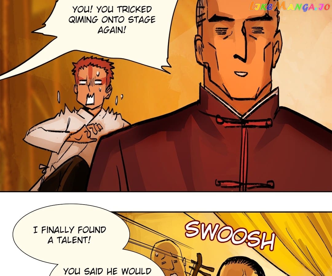 Beauty And The West Chamber chapter 4 - page 14