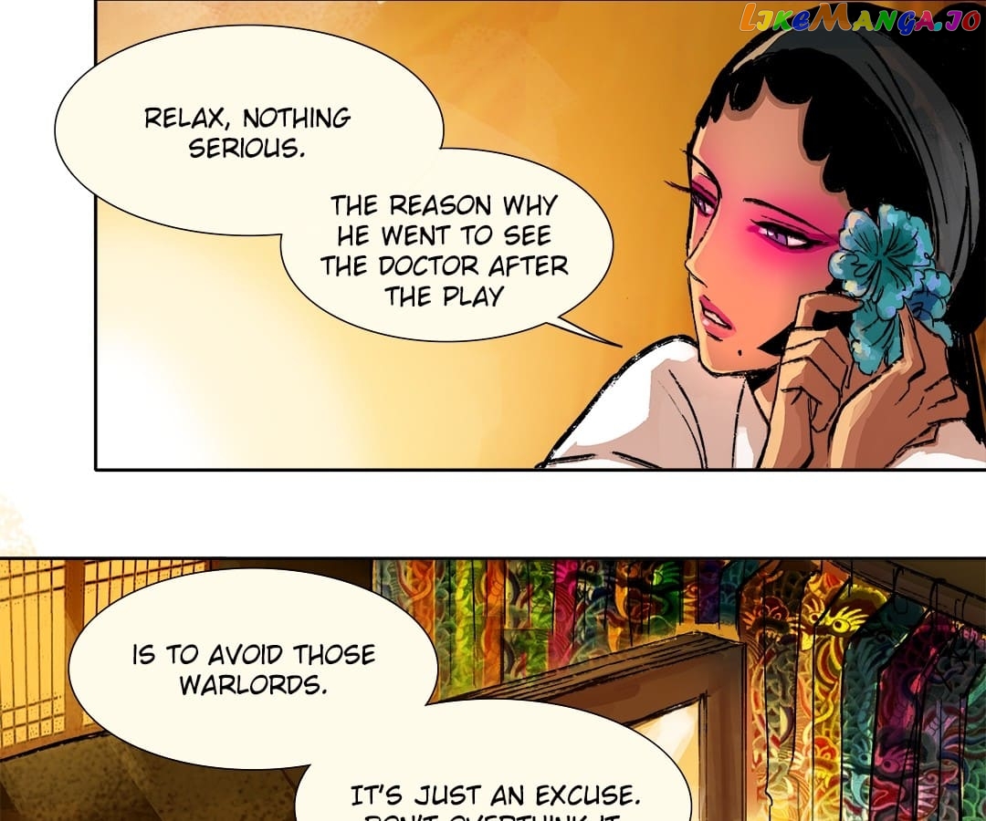 Beauty And The West Chamber chapter 4 - page 17