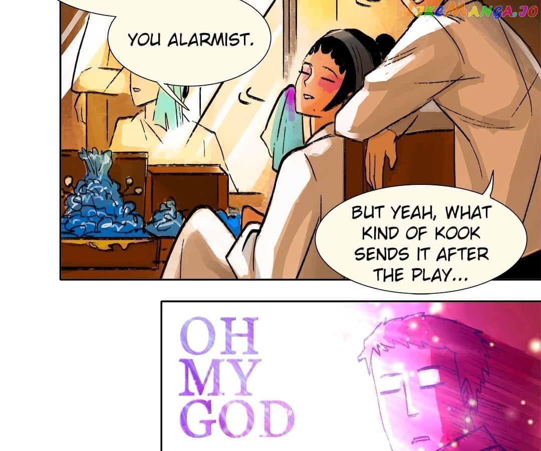 Beauty And The West Chamber chapter 4 - page 22