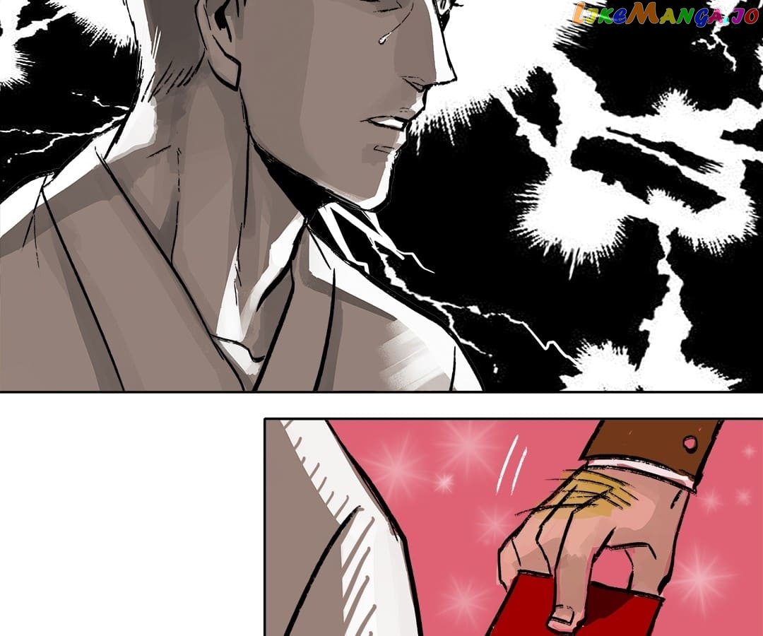 Beauty And The West Chamber chapter 4 - page 29