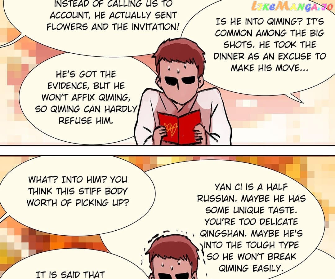 Beauty And The West Chamber chapter 4 - page 33