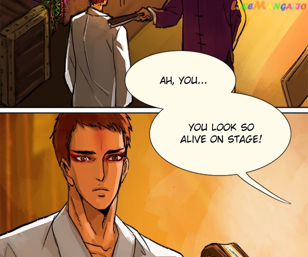 Beauty And The West Chamber chapter 4 - page 9