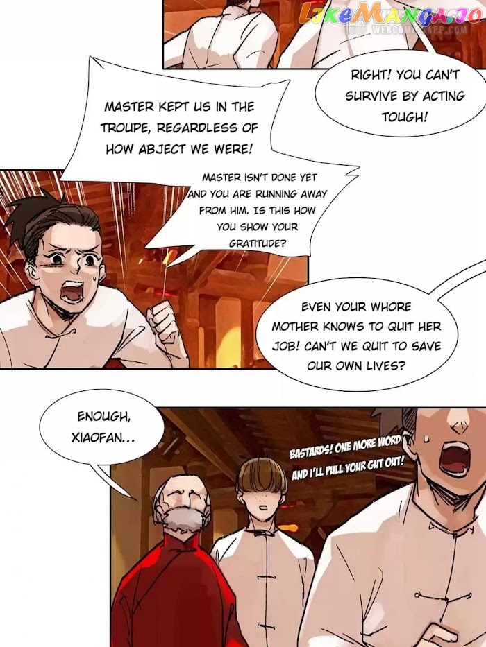 Beauty And The West Chamber chapter 47 - page 12