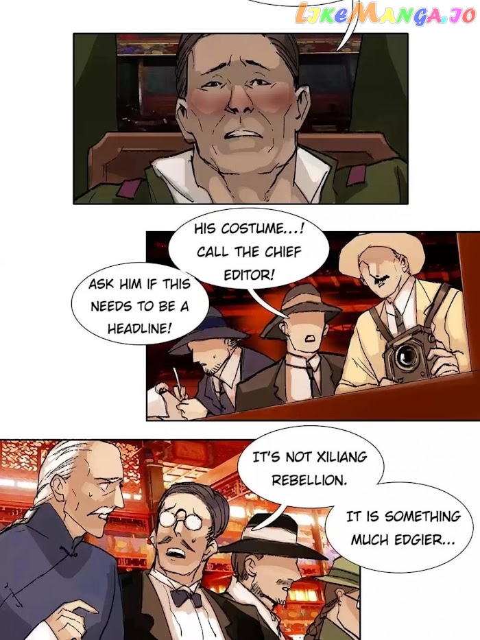 Beauty And The West Chamber chapter 47 - page 18