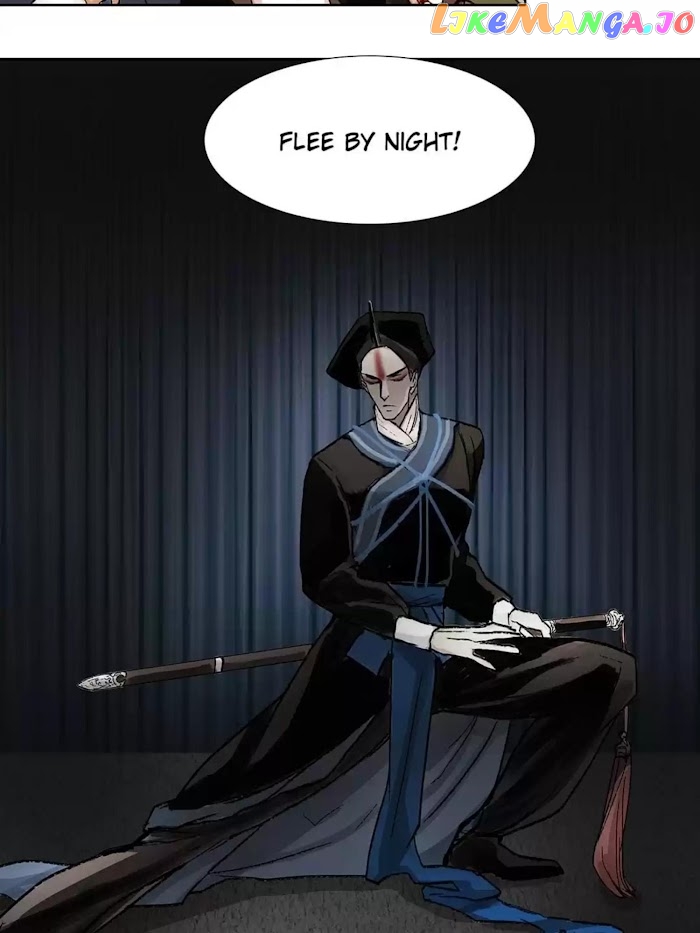Beauty And The West Chamber chapter 47 - page 19
