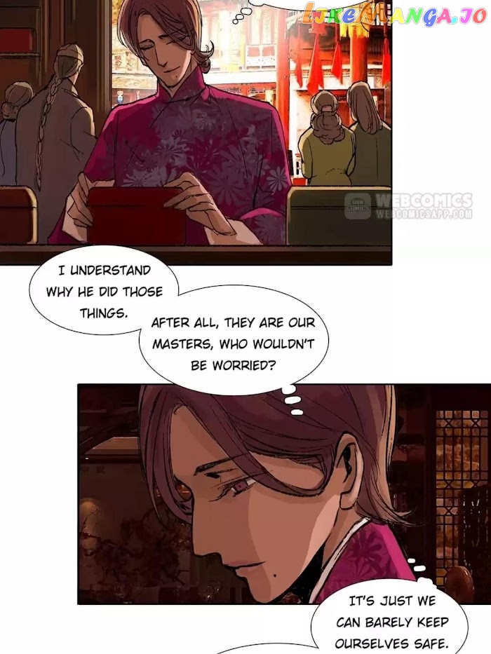 Beauty And The West Chamber chapter 47 - page 2