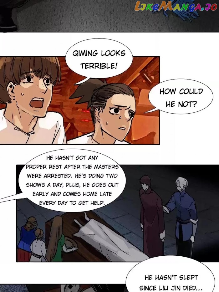 Beauty And The West Chamber chapter 47 - page 20