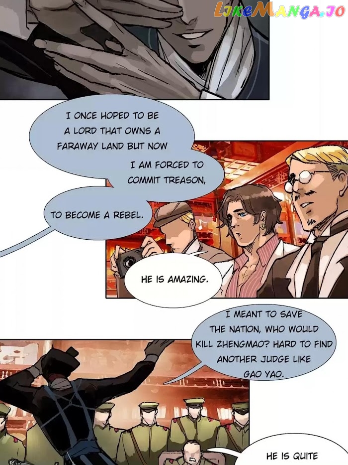 Beauty And The West Chamber chapter 47 - page 23