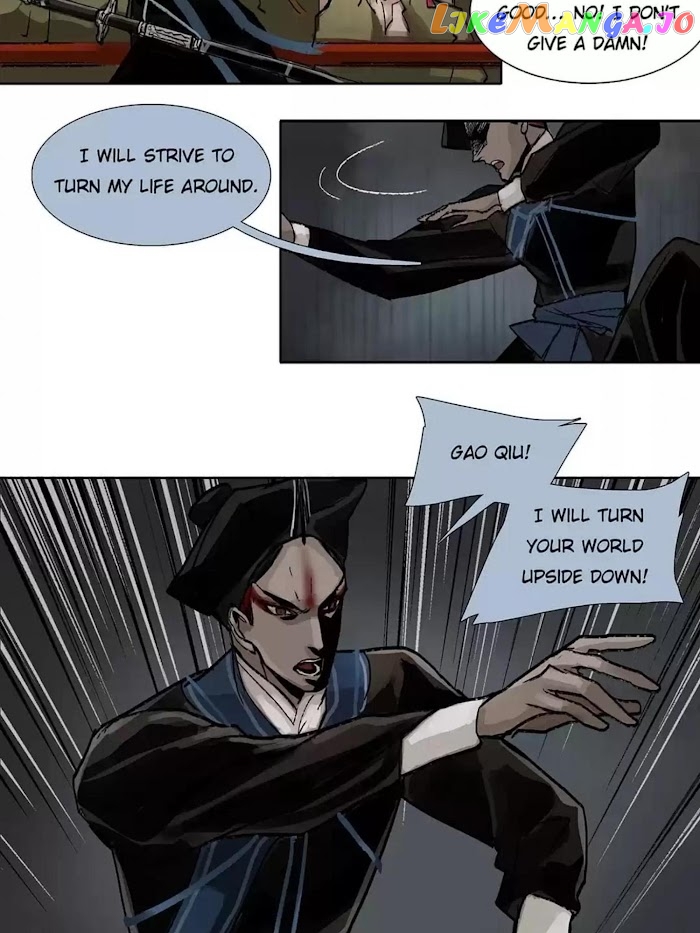 Beauty And The West Chamber chapter 47 - page 24