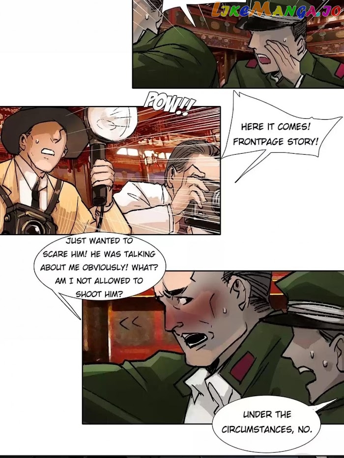 Beauty And The West Chamber chapter 47 - page 27