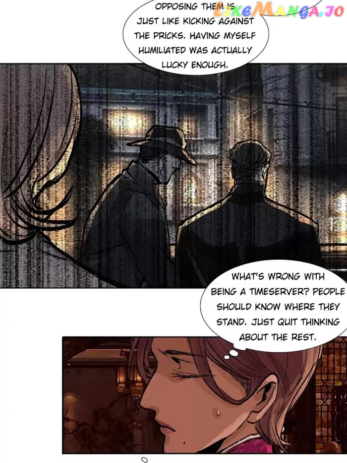 Beauty And The West Chamber chapter 47 - page 3