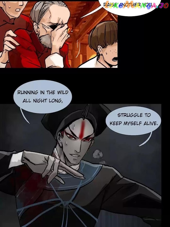 Beauty And The West Chamber chapter 47 - page 42