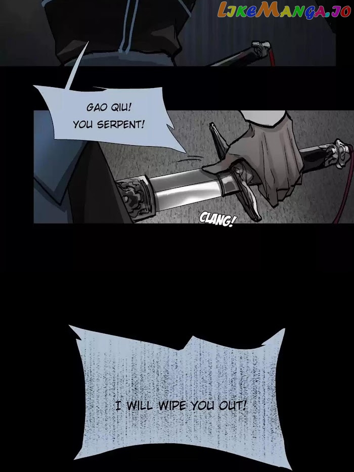 Beauty And The West Chamber chapter 47 - page 43