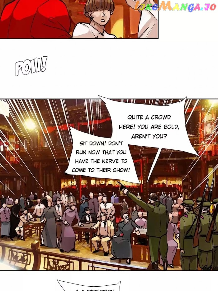 Beauty And The West Chamber chapter 47 - page 9