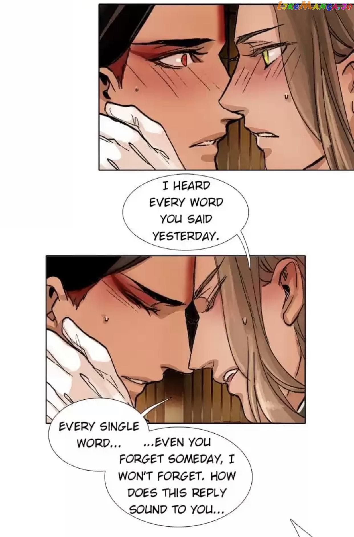 Beauty And The West Chamber chapter 86 - page 19