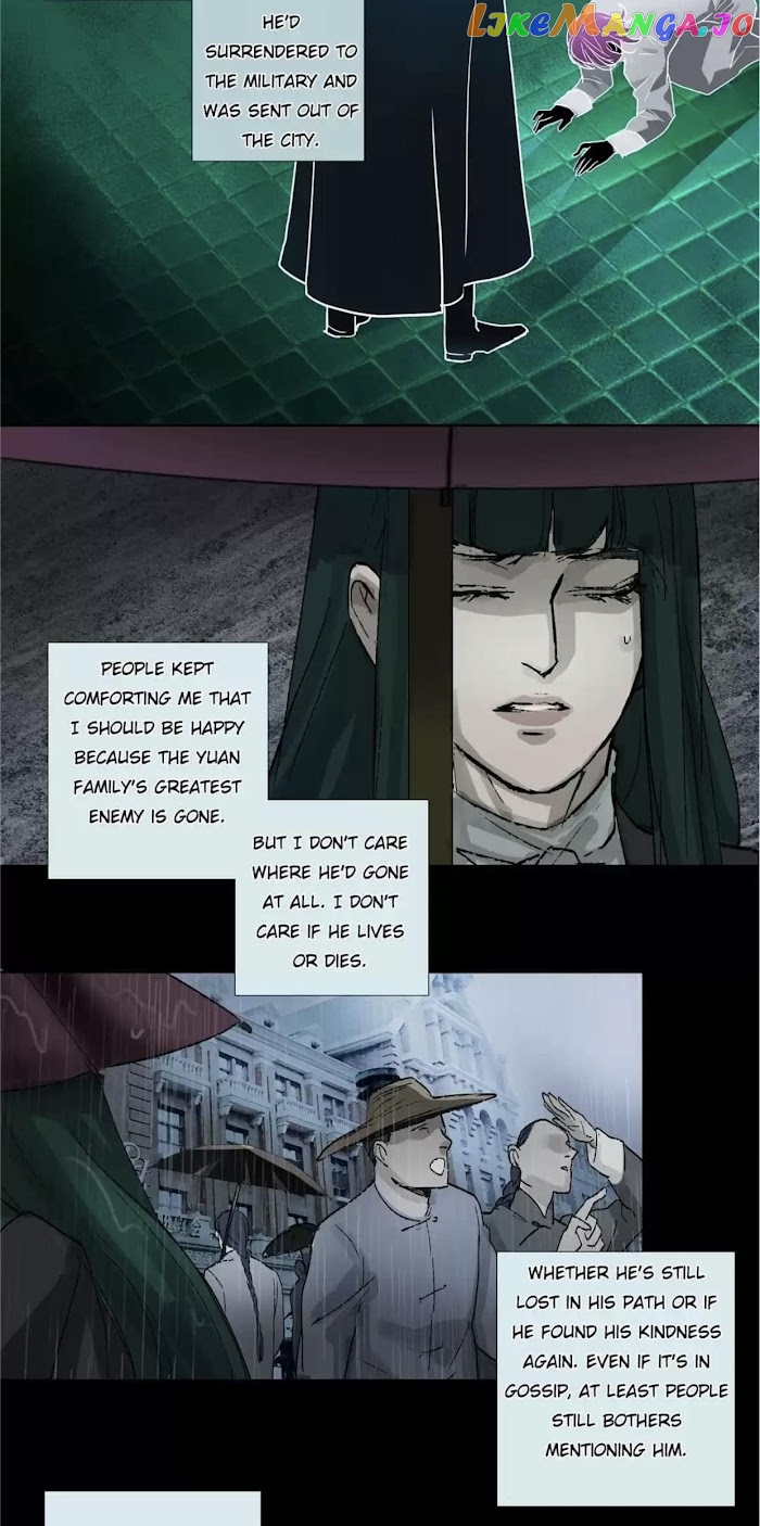 Beauty And The West Chamber chapter 116 - page 10