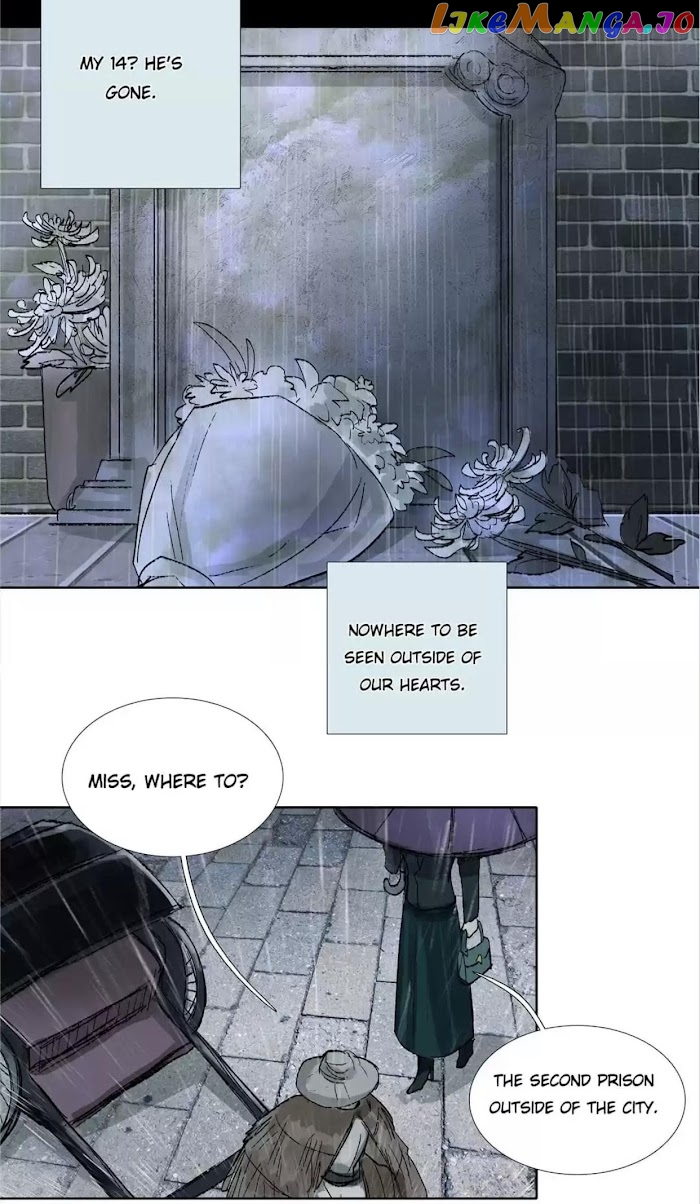 Beauty And The West Chamber chapter 116 - page 11