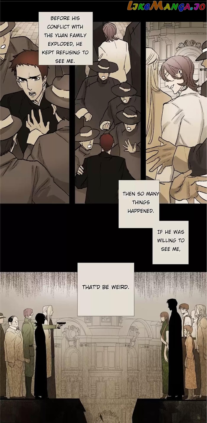 Beauty And The West Chamber chapter 116 - page 17