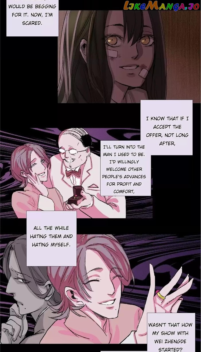 Beauty And The West Chamber chapter 116 - page 23