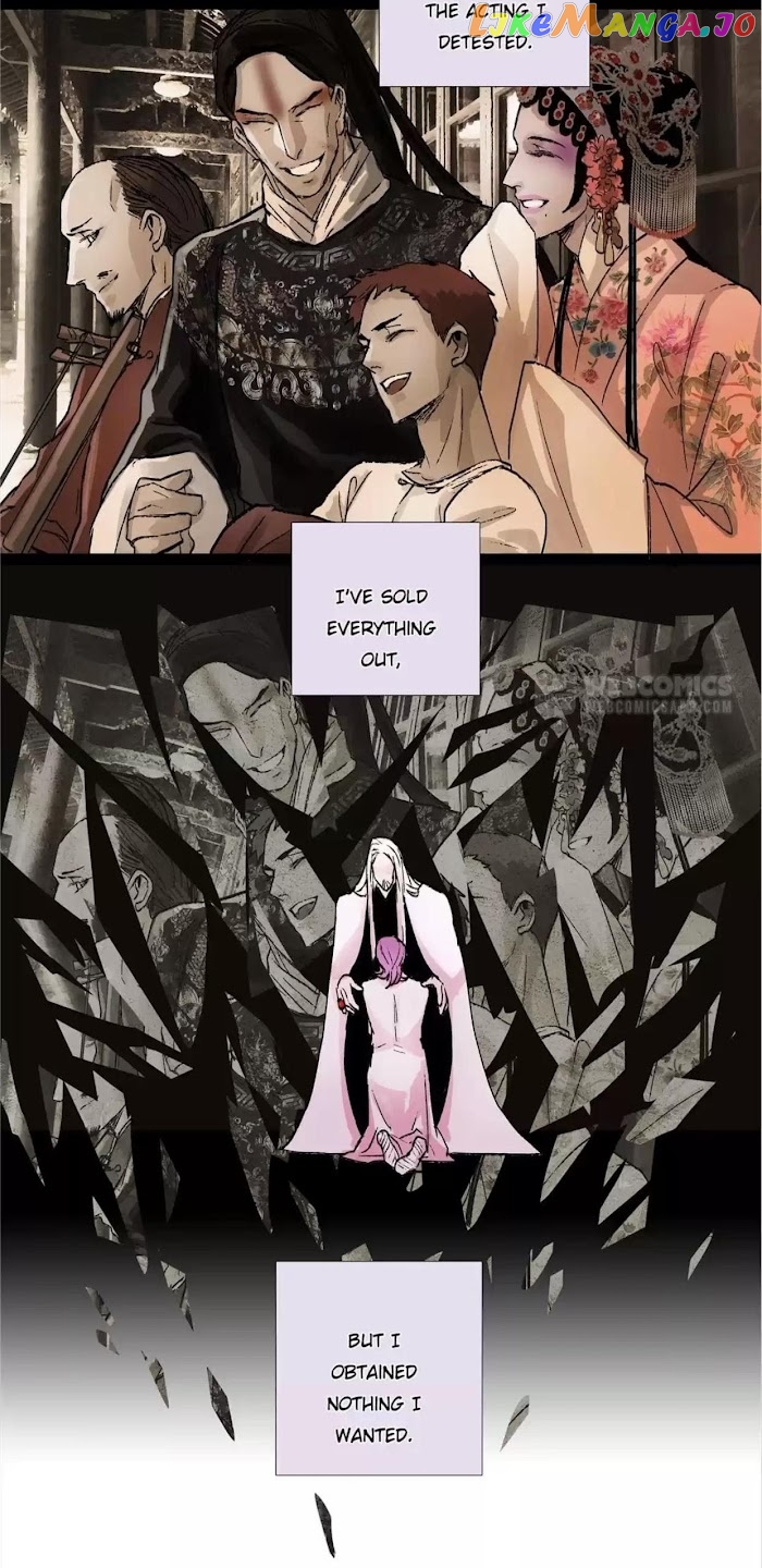 Beauty And The West Chamber chapter 116 - page 31