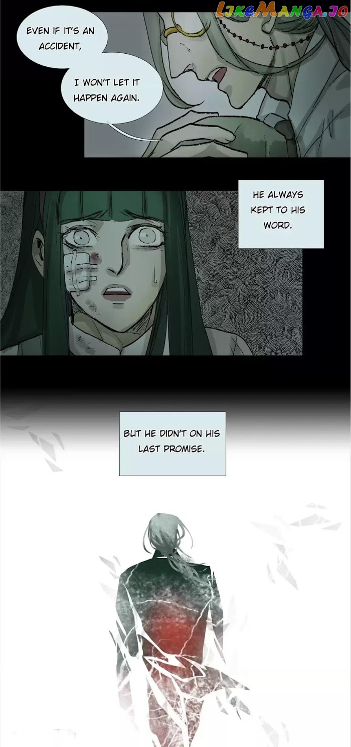 Beauty And The West Chamber chapter 116 - page 5