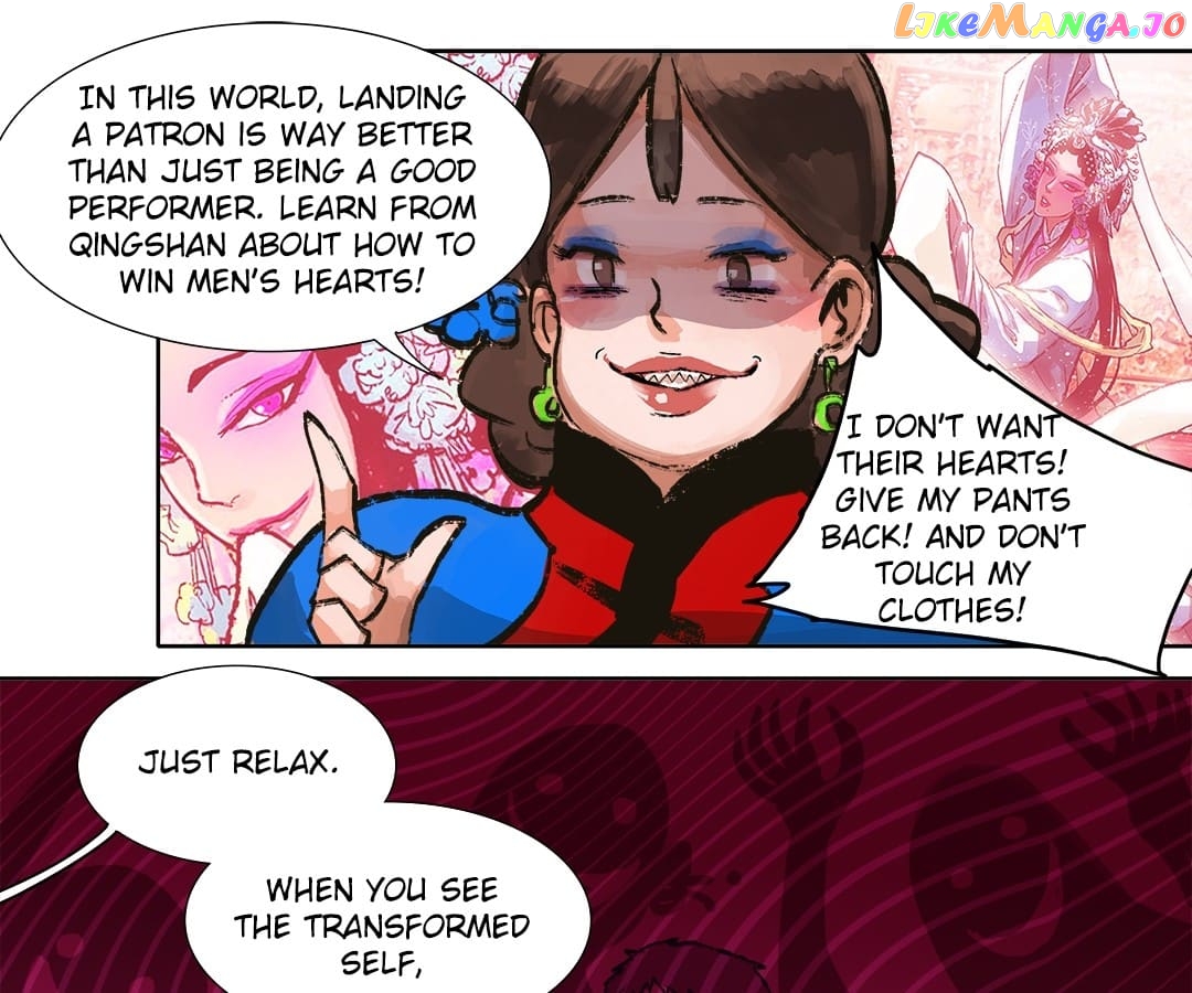 Beauty And The West Chamber chapter 5 - page 13
