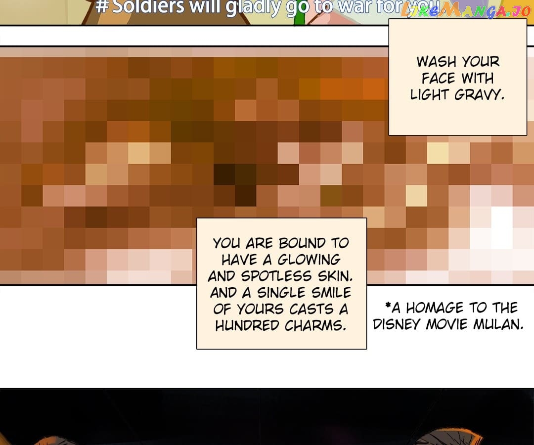 Beauty And The West Chamber chapter 5 - page 17