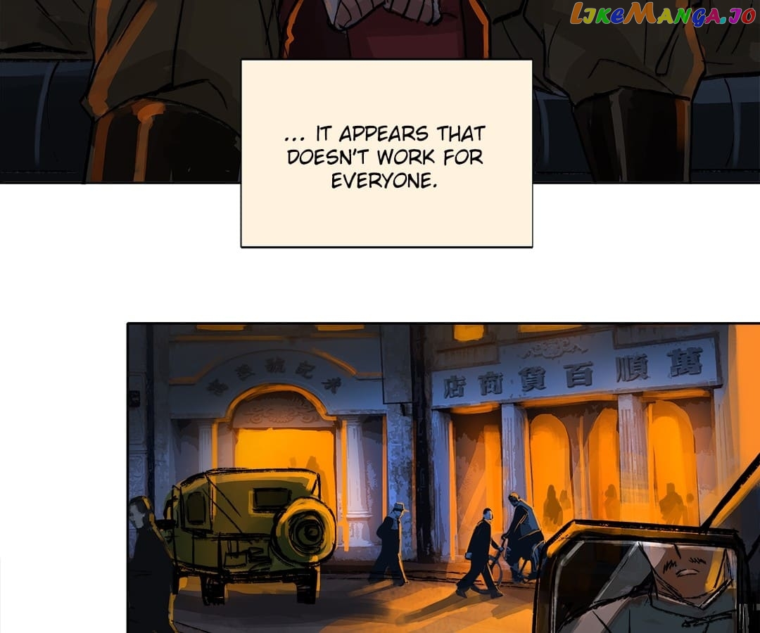 Beauty And The West Chamber chapter 5 - page 19