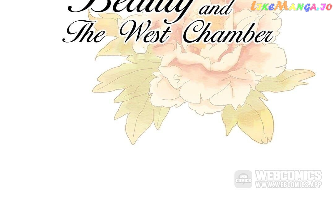 Beauty And The West Chamber chapter 5 - page 2