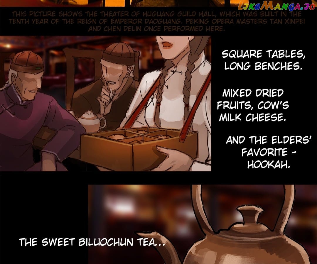 Beauty And The West Chamber chapter 5 - page 30