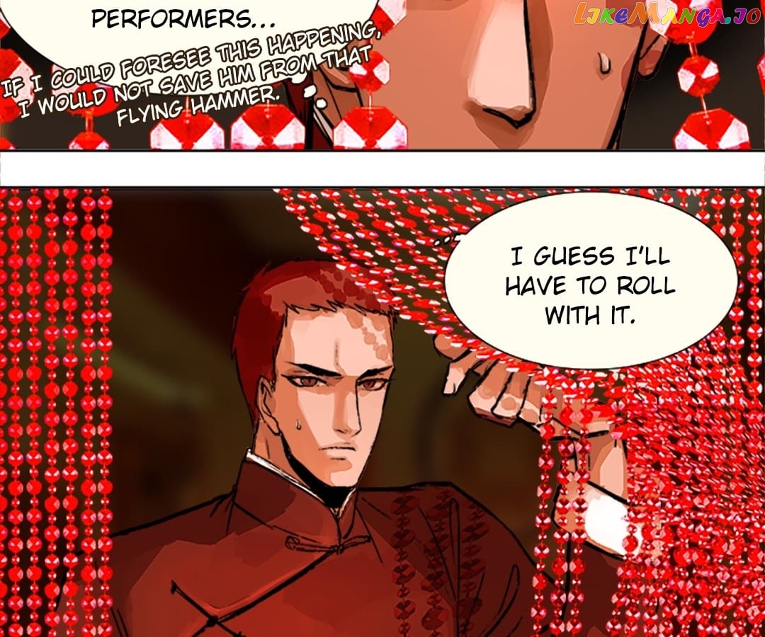 Beauty And The West Chamber chapter 5 - page 47