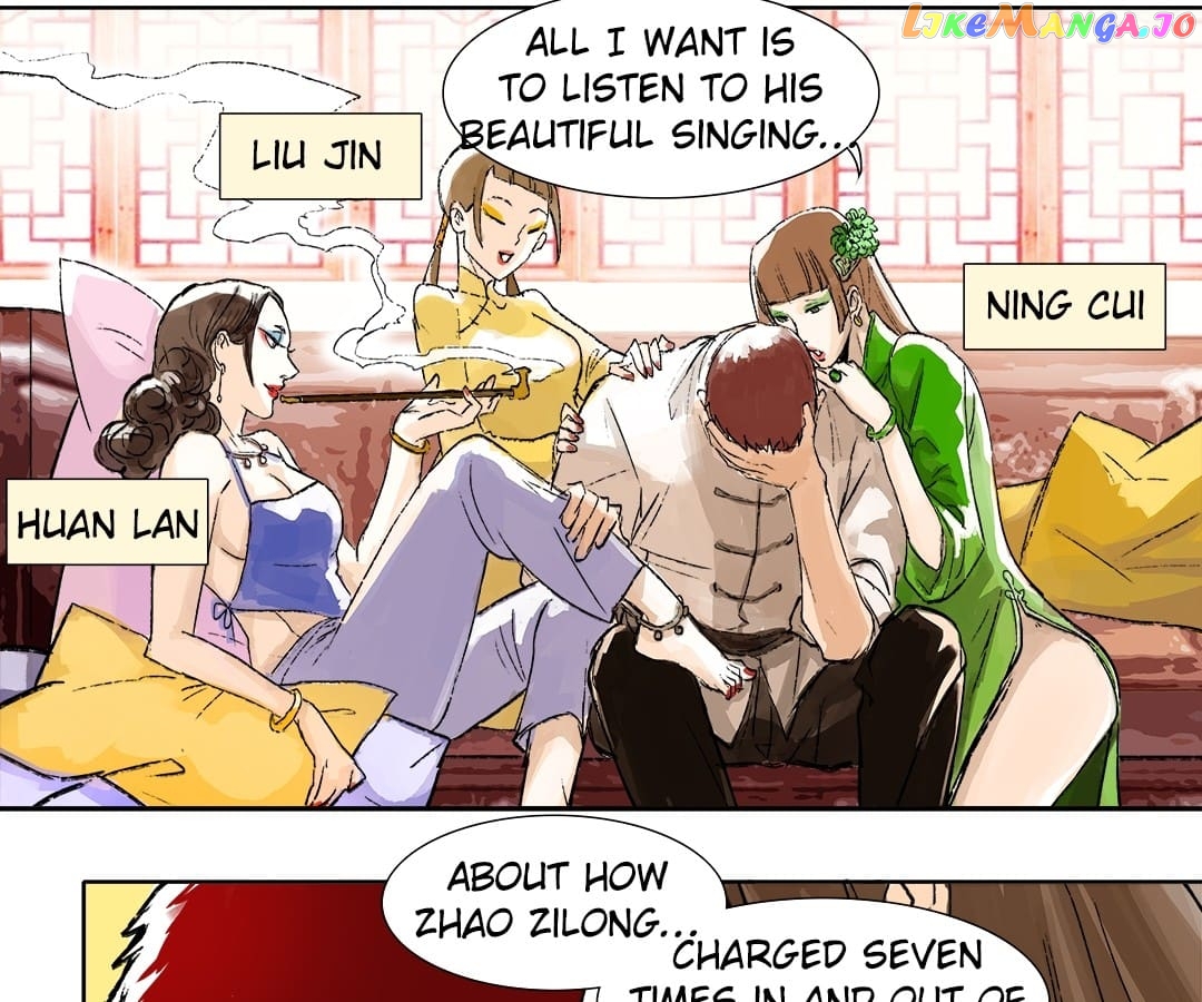 Beauty And The West Chamber chapter 5 - page 5