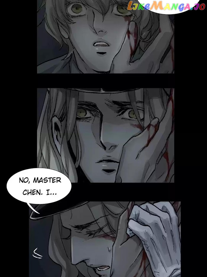 Beauty And The West Chamber chapter 48 - page 13