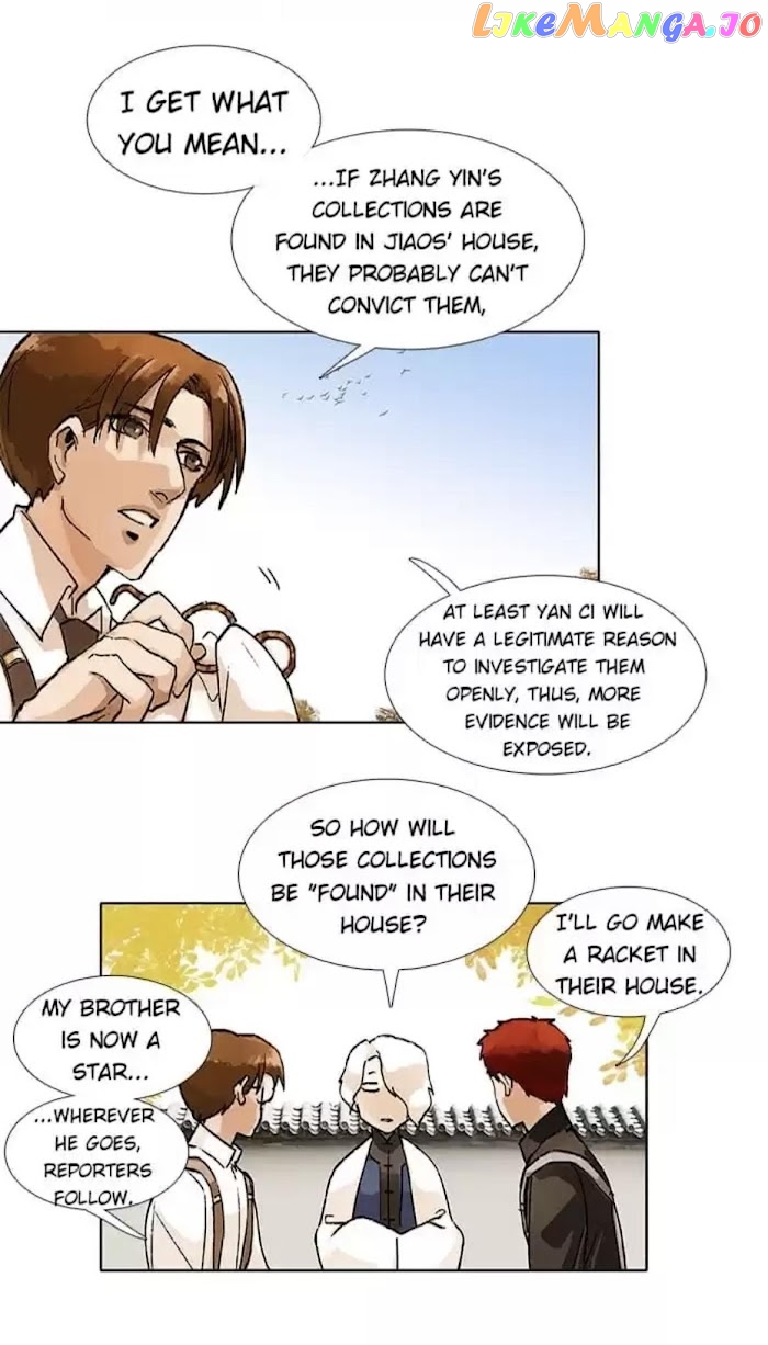 Beauty And The West Chamber chapter 87 - page 10