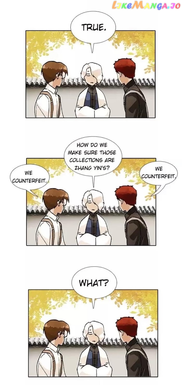 Beauty And The West Chamber chapter 87 - page 11