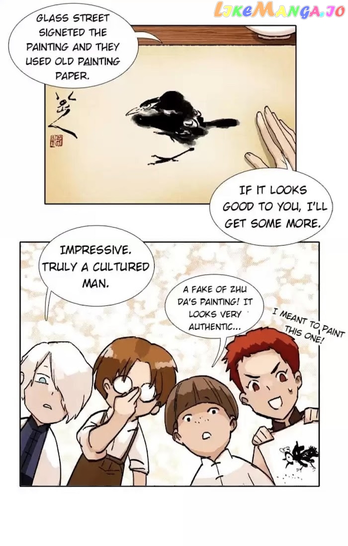 Beauty And The West Chamber chapter 87 - page 14