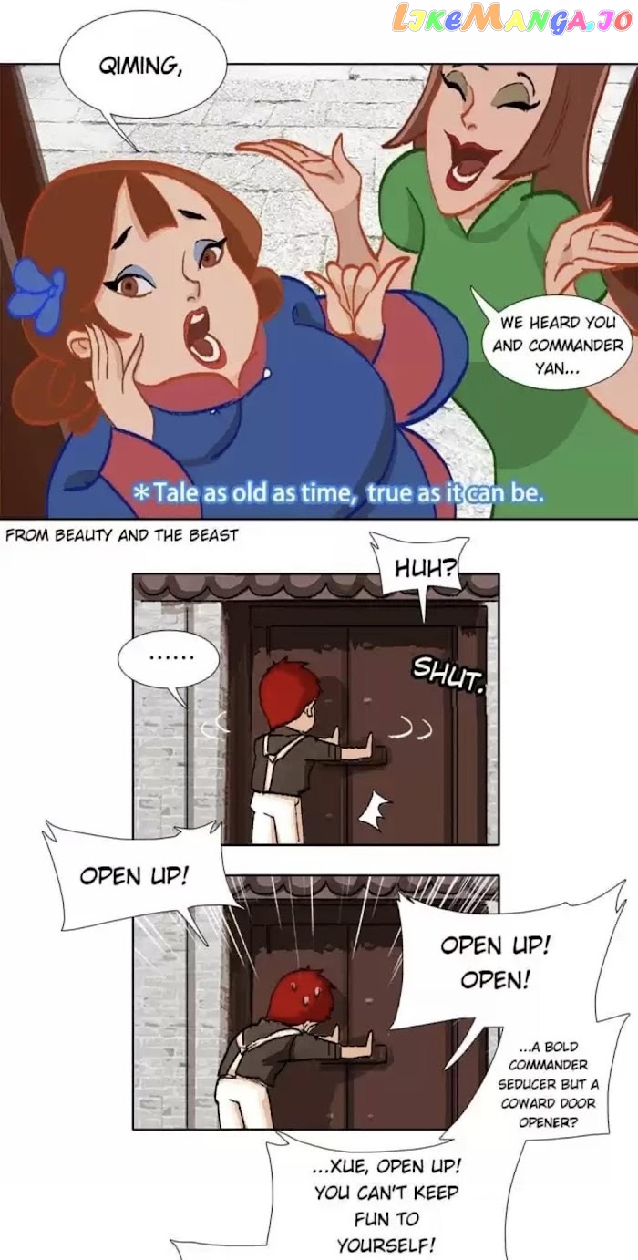 Beauty And The West Chamber chapter 87 - page 17