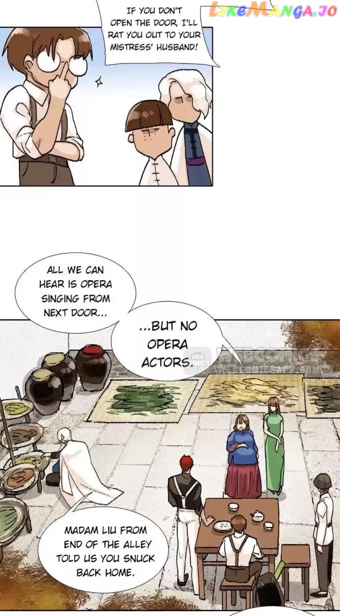 Beauty And The West Chamber chapter 87 - page 18