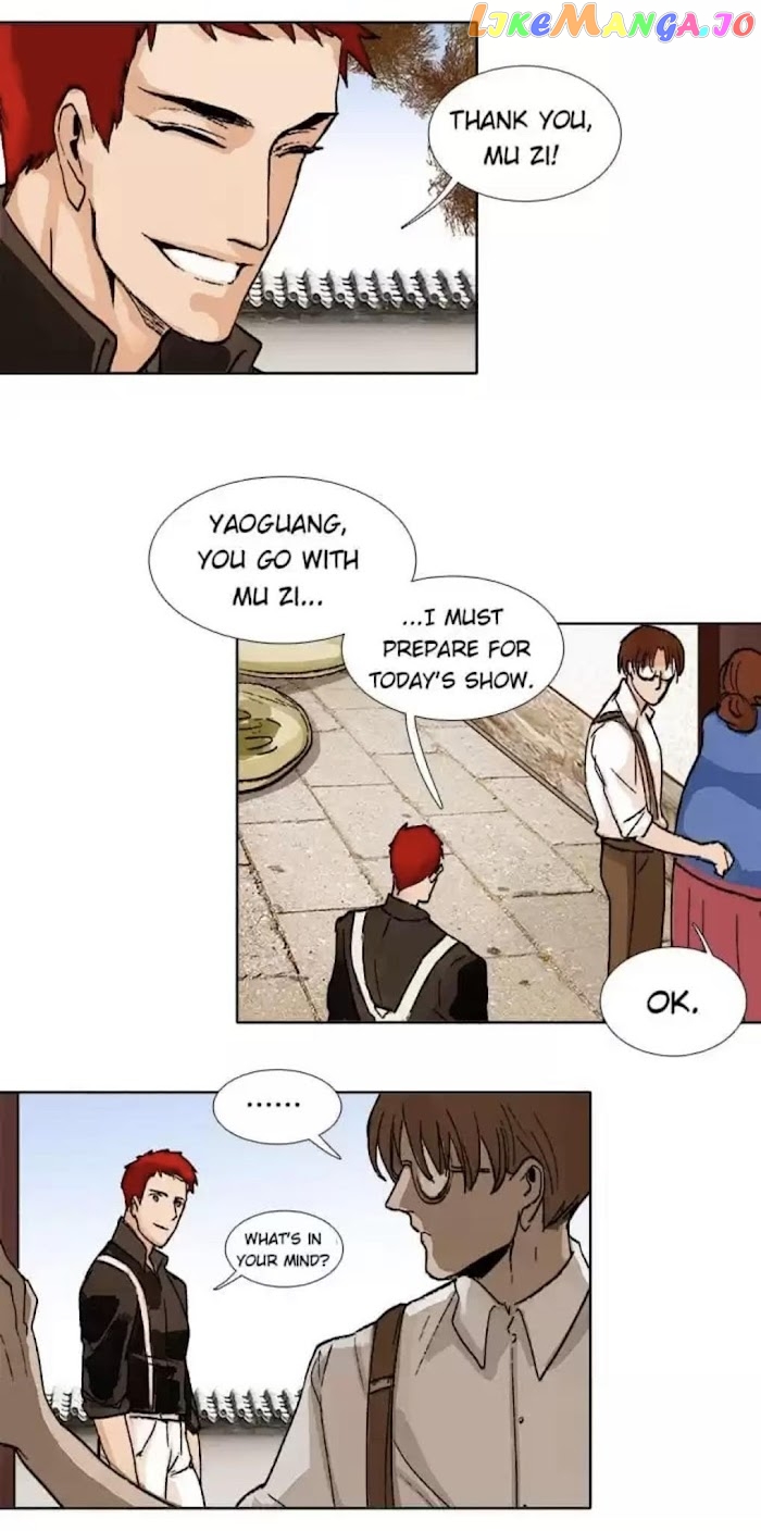 Beauty And The West Chamber chapter 87 - page 22