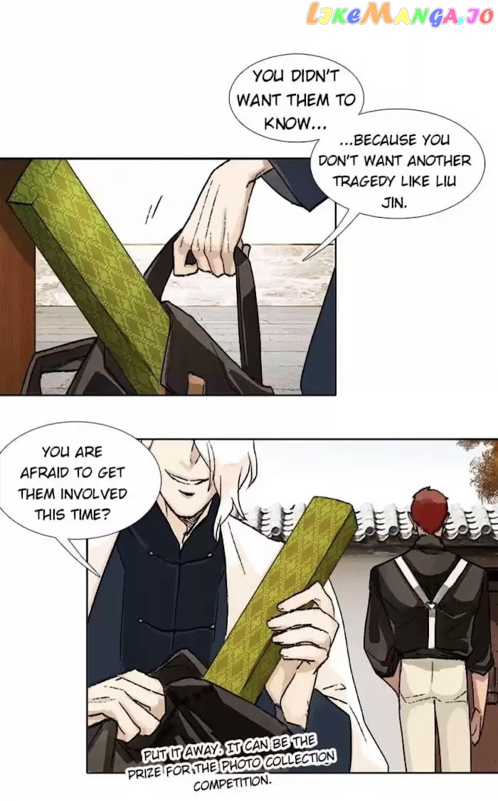 Beauty And The West Chamber chapter 87 - page 24