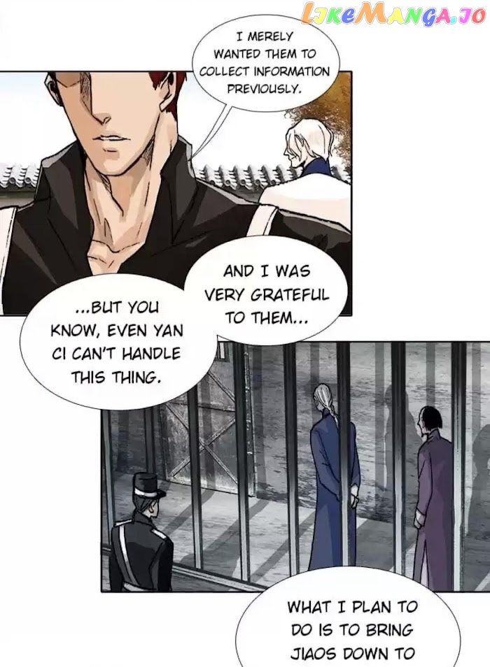 Beauty And The West Chamber chapter 87 - page 25