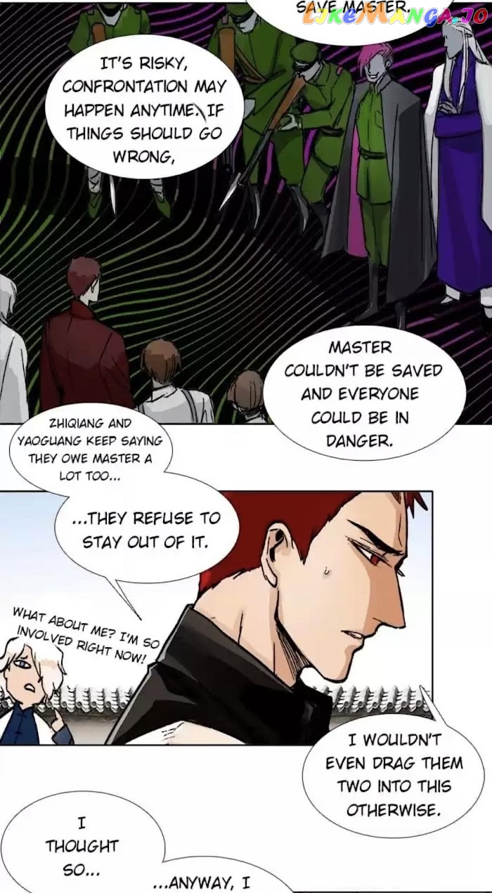 Beauty And The West Chamber chapter 87 - page 26
