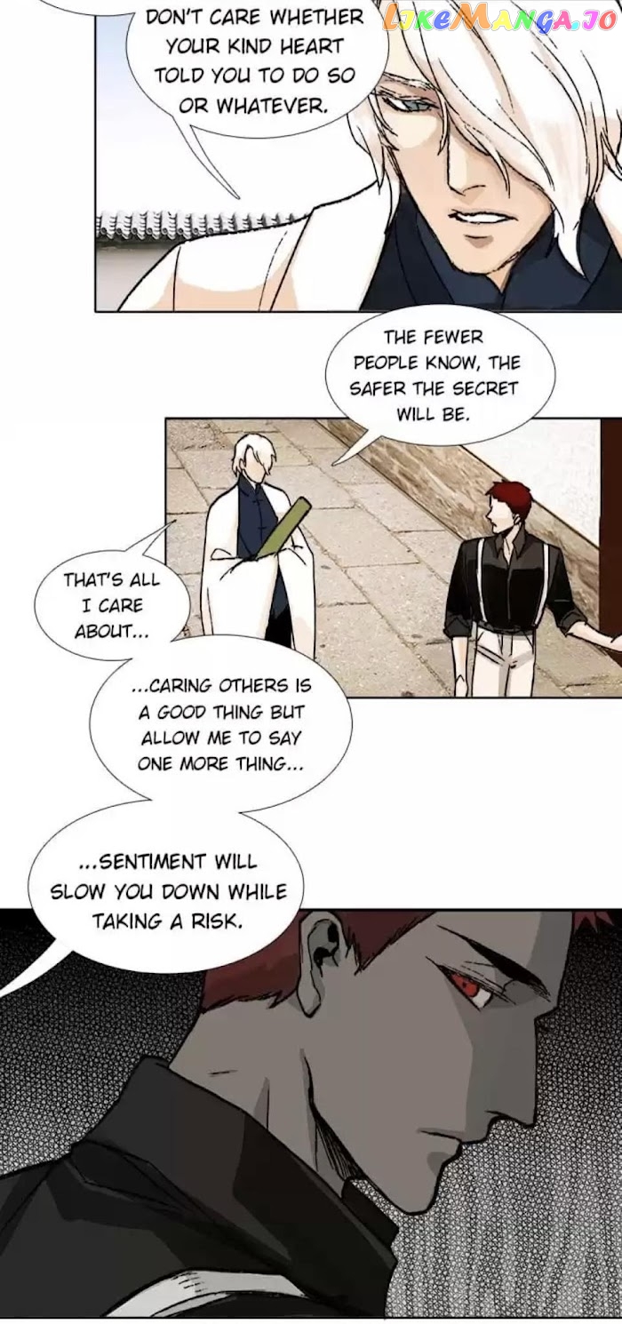 Beauty And The West Chamber chapter 87 - page 27