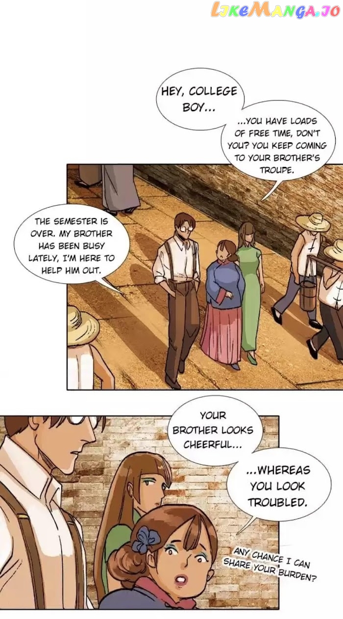 Beauty And The West Chamber chapter 87 - page 28