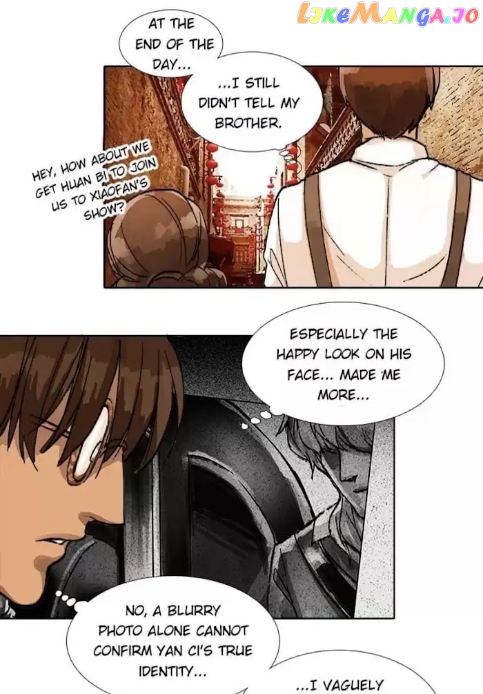 Beauty And The West Chamber chapter 87 - page 30
